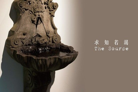 誠品書店：謝素梅「求知若渴」