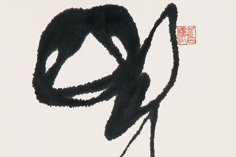 《相見不恨晚》 Never Too Late