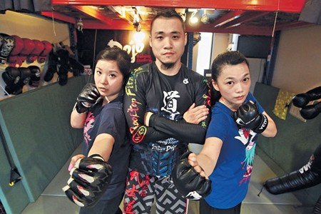 為型學綜合格鬥 「食力」更「食腦」  