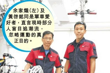 福田跨境單車遊 風景靚路更闊  