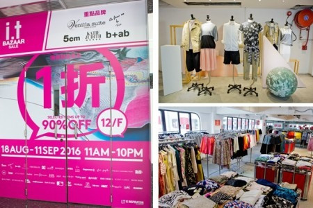 開倉好去處!  i.t 旺角Bazaar Sale低至1折！