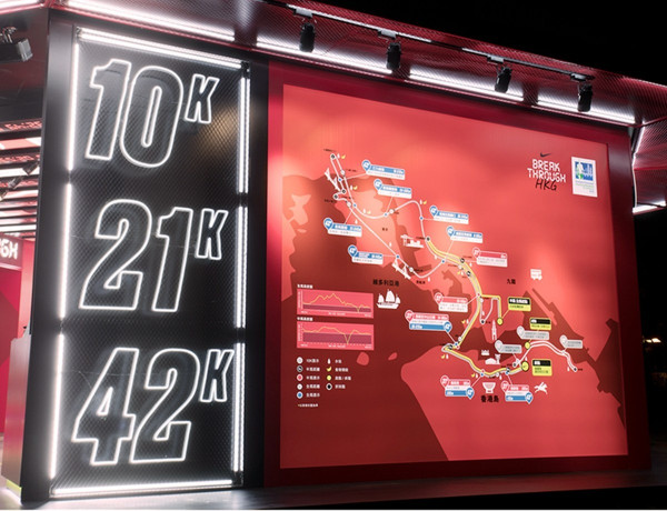 【渣打馬拉松2018】跑手裝備篇！NIKE期間限定店＋特別版跑步裝備
