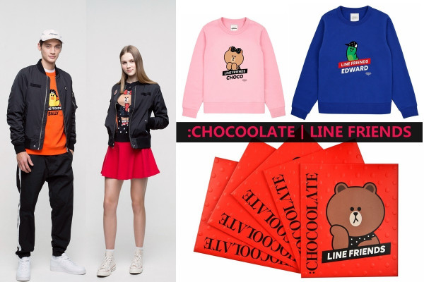 【賀年暖笠笠】情人節襯到絕！:CHOCOOLATE︱LINE FRIENDS冬季聯乘系列