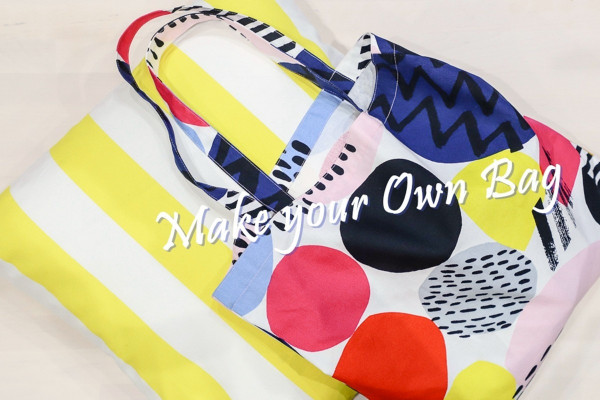 【Make your Own Bag】IKEA 即場揀布！縫製個人化布袋及Cushion