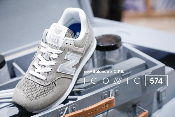 【30年潮流經典】演繹574無限可能！New Balance x C.P.U. ICONIC 574 展覽 