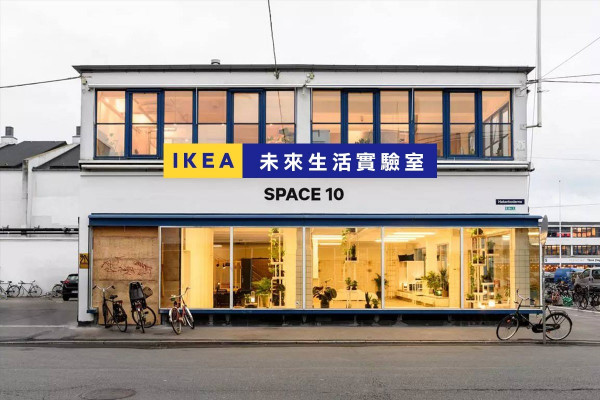 【未來生活實驗室】黑白IKEA秘密基地  5件讓人眼前一亮的新奇科技