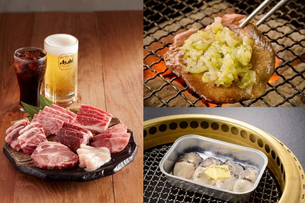 【牛角夜食限定】點一份大皿焼肉，即可半價享香蔥牛舌、豚肉燒等8款人氣食品！ 