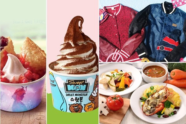 【情人節4大優惠】麥當勞新地紅豆脆、SWEET MONSTER雪糕、Roxy情侶衫買1送1！IKEA二人晚餐只要$168！