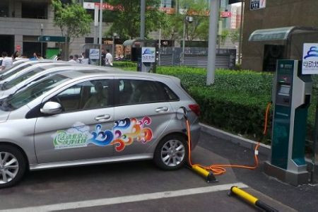 99元體驗電動汽車