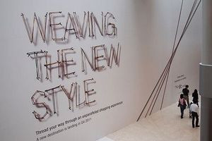 蘋果店九月開張迎iPhone 5?