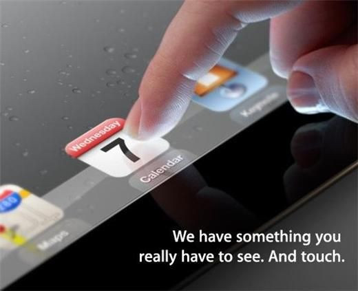 iPad3來了！蘋果愈賣愈貴已成趨勢