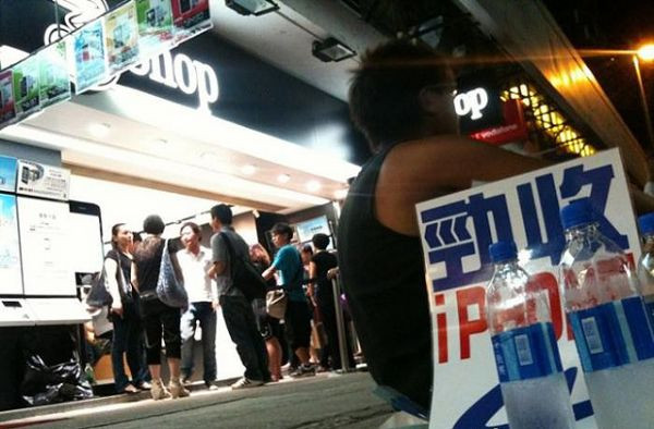 炒iPhone蝕500萬，炒家末路來臨？！