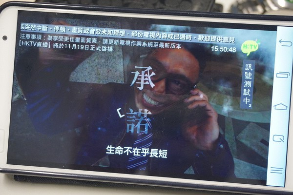 「王」式革命
