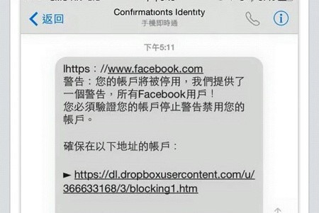 上網不要太「葉劉」