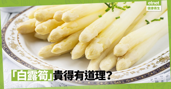 種三年才收成？以平民價格一嚐「歐洲之春」