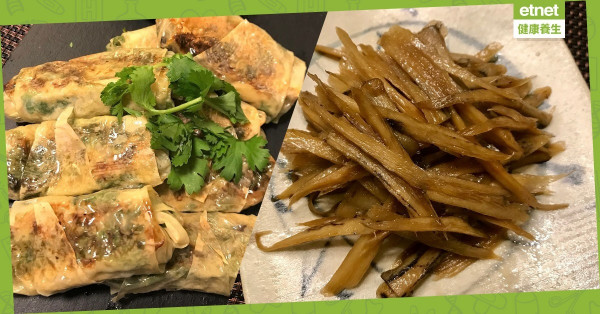 【每月找素──家常三小碟】麻油牛蒡 + 沙葛芫茜卷 + 清炒津白