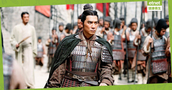 【歷史在說】周瑜