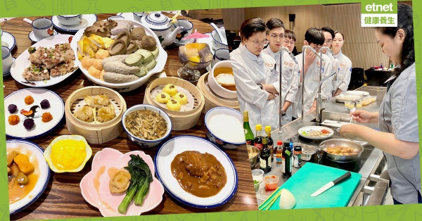 「食得喜」樂齡美食烹飪大賽