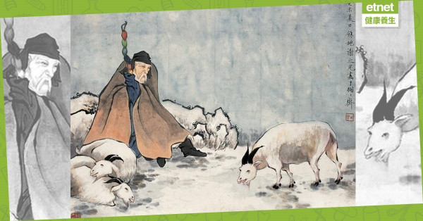 【歷史在說】蘇武牧羊