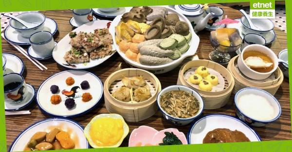 【食得喜‧一】何謂照護食 