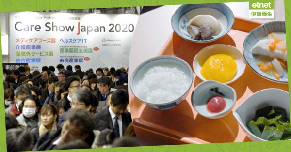 【食得喜‧三】照護食料理套餐商機無限  
