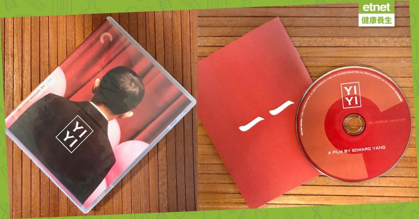 【觀影啃書】《一一》之愛戀