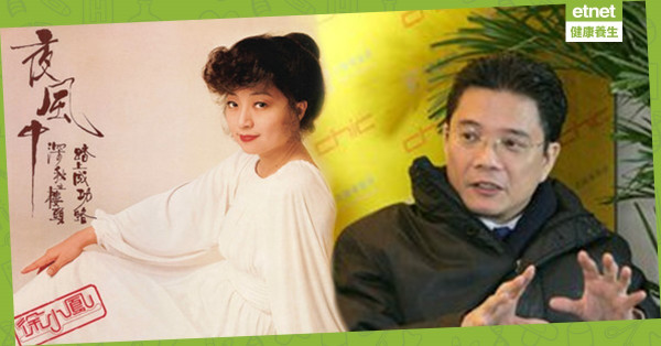 【歌詞背後】深秋立樓頭
