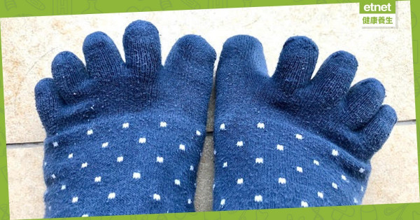 【路路養生路】五趾襪舒壓排汗保暖