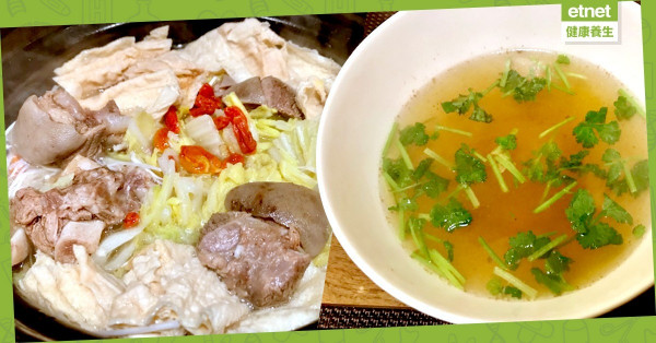 【路路愛自煮】一羊兩食  清燉鮮炆煮嫩