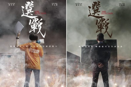 港視開台無線台慶　各搶網絡關注度