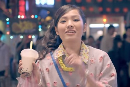 《台北好生活》宣傳片　嚴重醜化港女