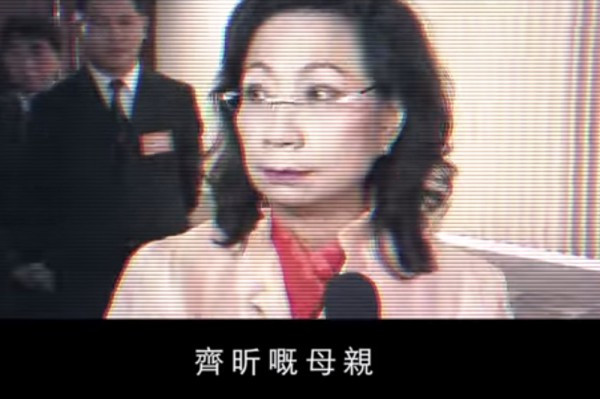 YouTube 年尾結算 特首夫人紅爆