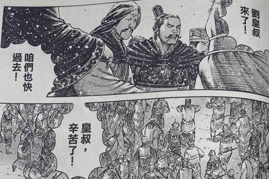 【政改花生】 建制派拉隊走人 劉皇發慘被擺上枱？