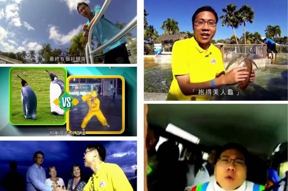 【Gag王的誕生】網民激讚方東昇專業又搞笑