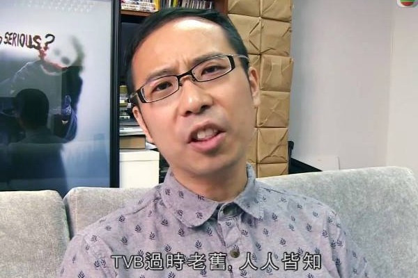 TVB始終係TVB？《網絡挑機》YouTuber挑機不成反被奚落