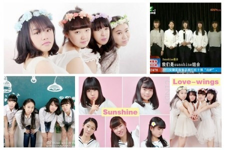 網絡極速竄紅「非一般」中國女子組合