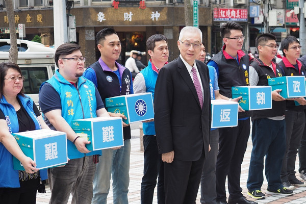 【大選前哨戰】國民黨2020年重返執政？痴人說夢罷了！