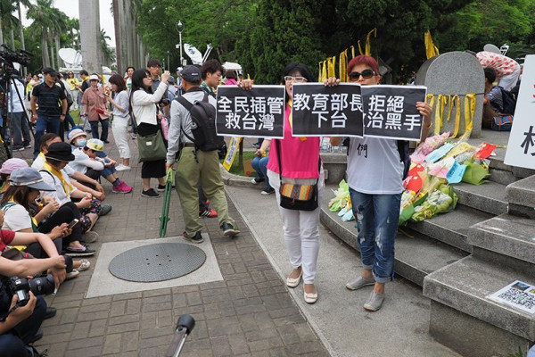 【綠色恐怖】「約談」「關切」引發恐懼，學生漁民都難逃監控