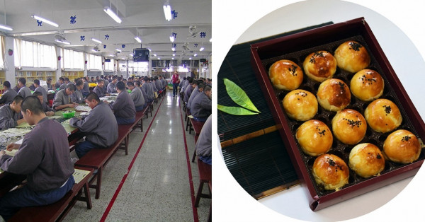 中秋到 台灣「鐵窗牌」月餅當道
