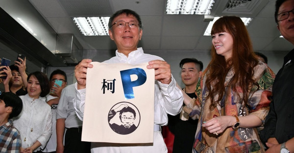 台選舉變「空軍」對決；政府監視臉書，蔡英文罵不得