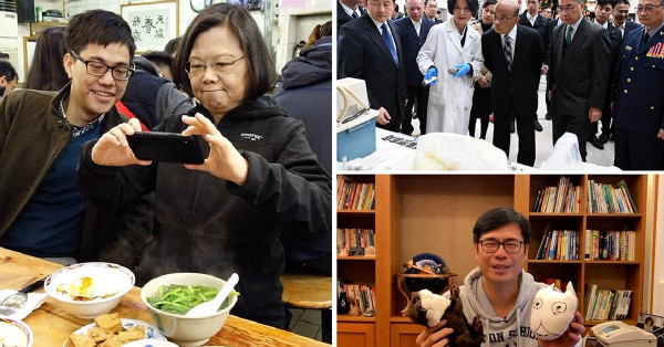 台高官不務正業 搶當網紅