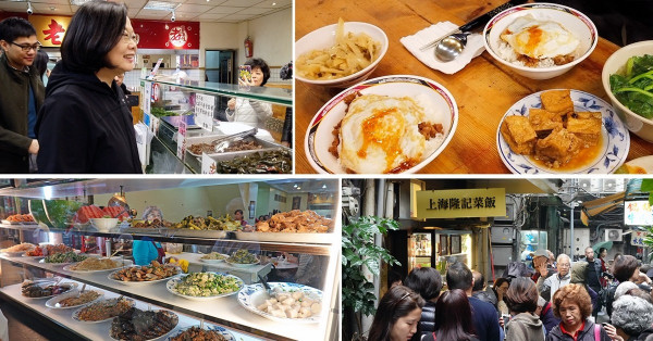 小英加持 西門町美食聖地
