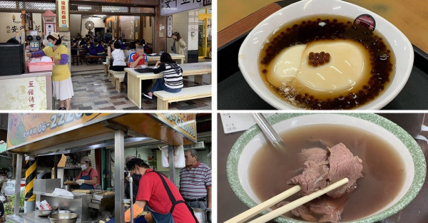 【覓食台南】牛肉湯新鮮好吃，必嚐李安心頭好碗粿