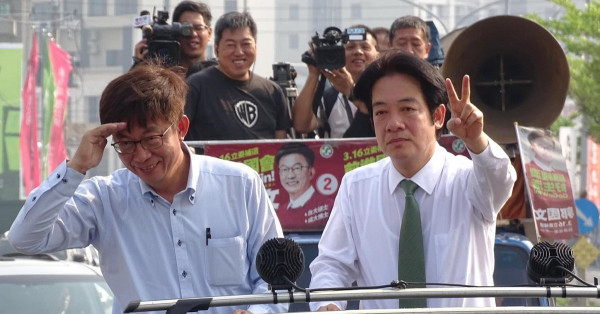【綠營暗戰】賴清德突襲參選，蔡英文措手不及
