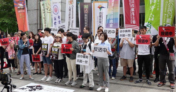 成批港人到台尋求庇護 前景堪憂