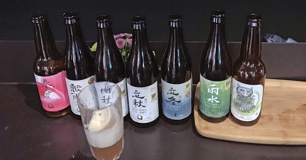 釀酒產業百家爭鳴，持續蛻變叫人著迷
