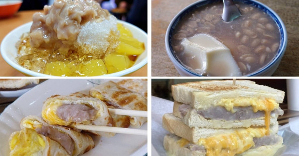 【覓食台灣】芋頭迷看過來 百變芋泥包餃子