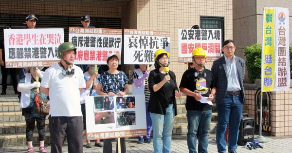 【流言亂飛】港警湧台移民？6百萬買樓就能移居台灣？
