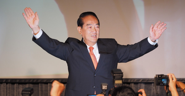 台灣選民厭倦藍綠，宋楚瑜可左右大局？