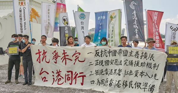 為何蔡英文「援助港人方案」遲遲未出籠？